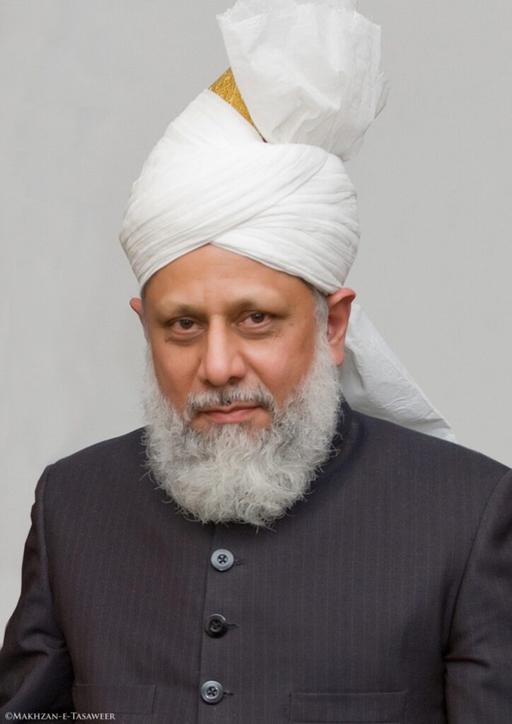 Hazrat Mirza Masroor Ahmad atba